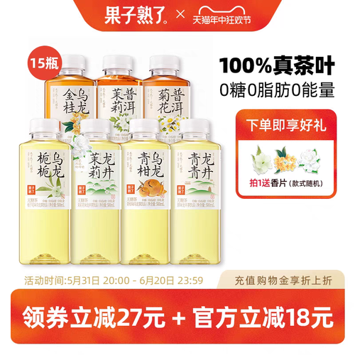 tb image share 1718321184539.jpg.png