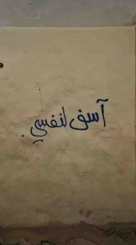 DA4A809B 23EB 434B 8FF1 2DB776A242F7.jpg