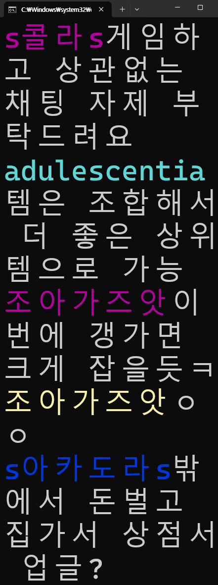 jtj 복사본.png