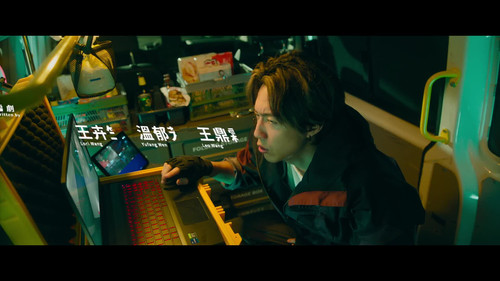 Breaking.and.Re entering.2024.1080p.NF.WEB DL.DDP5.1.H.264 GiFTED 001.jpg