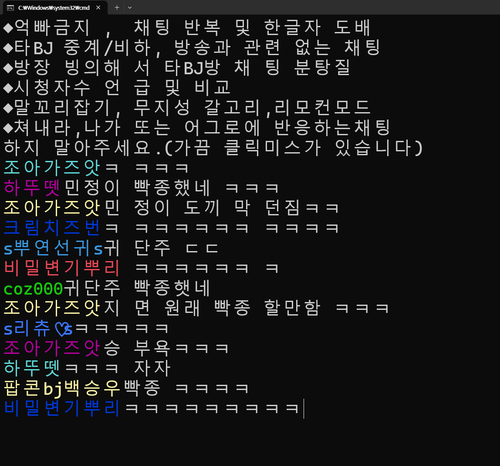 lul 복사본.png