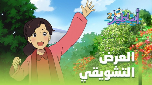 GT5QSasW4AAoEId.jpg