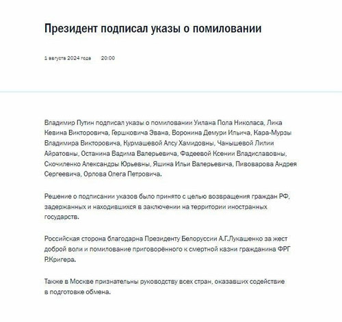 LSMMibrZOAn1 pXvO f5L0BBbB1h1sI4AGI4YFkgNGmT9vSsafvQXB2bkjF83dU3jAkN8x1dq7Mtsu9o25DHpwMXycZ Er2VI8AX.jpg