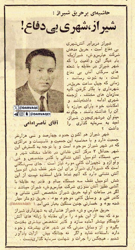 GT6Wy3PXYAE8Za ?format=jpg.jpg