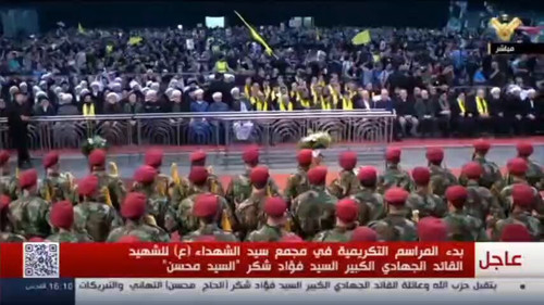 gBaidt8wAhX51 B .jpg