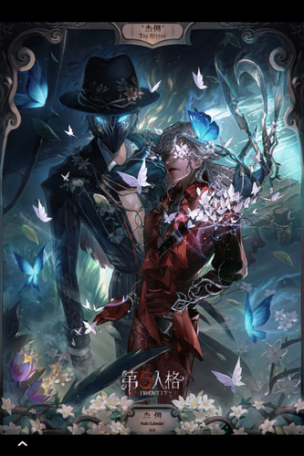 Screenshot 20240802 020050 com.lofter.android edit 23099879599077.jpg