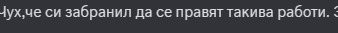 Discord Zzexz6GMlR.png