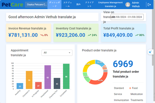 2024 08 01 14h07 26.png