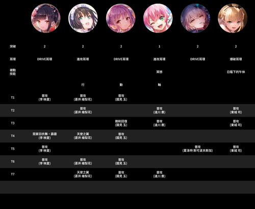 290479bab7e9.png