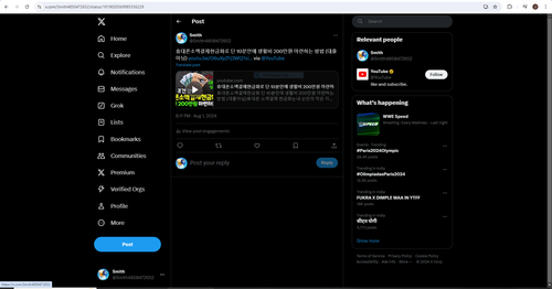 Capture.png