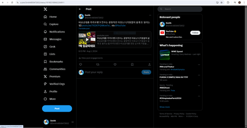 Capture.PNG1.png