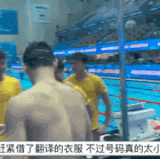 ezgif 6 85733461a5.gif