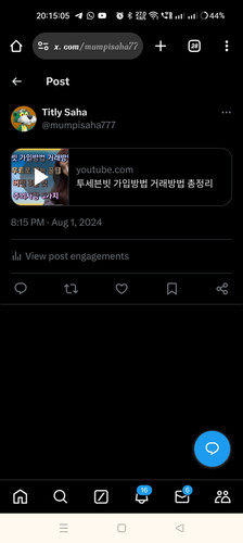 Screenshot 2024 08 01 20 15 05 10 820b80da67ca34a12f493dfc8307f092.jpg