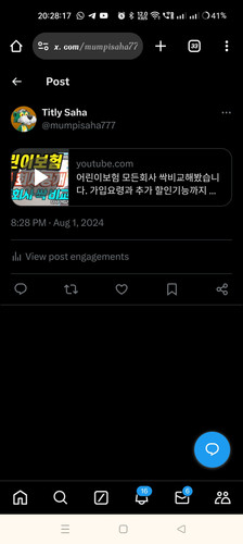 Screenshot 2024 08 01 20 28 17 43 820b80da67ca34a12f493dfc8307f092.jpg