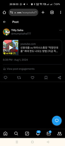 Screenshot 2024 08 01 20 38 33 79 820b80da67ca34a12f493dfc8307f092.jpg