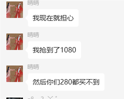 c86dba52e51482c649da0a68006fd00.png