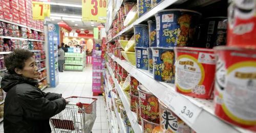 13290467047756275390?url=https%3A%2F%2Ffiles.socy.cloud%2F 20%2F202408%2Fgenerado 1722516508 57np54r.jpg