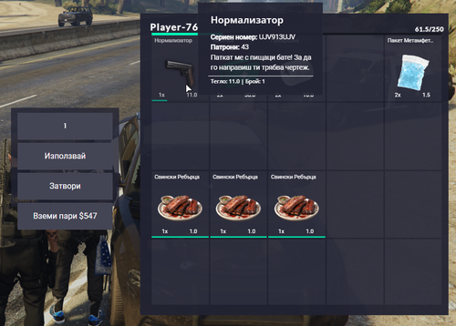 FiveM b2802 GTAProcess bygZEsFDR1.png