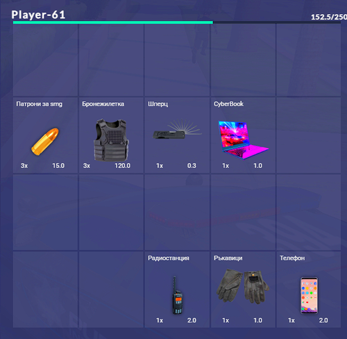 FiveM b2802 GTAProcess HDX1P7adGU.png