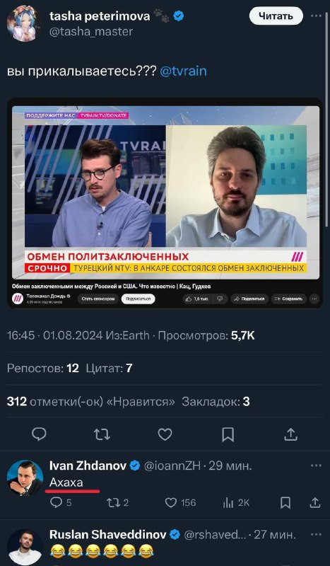 spsC6QxzhavuXVACU4HIw ucV PP6LUG4HrsGVvnRC8Cy Cy K7PxW0bc yXyBHERQPN v6w9l0oPDR3T40253sIo9wDVi 9bXem.jpg