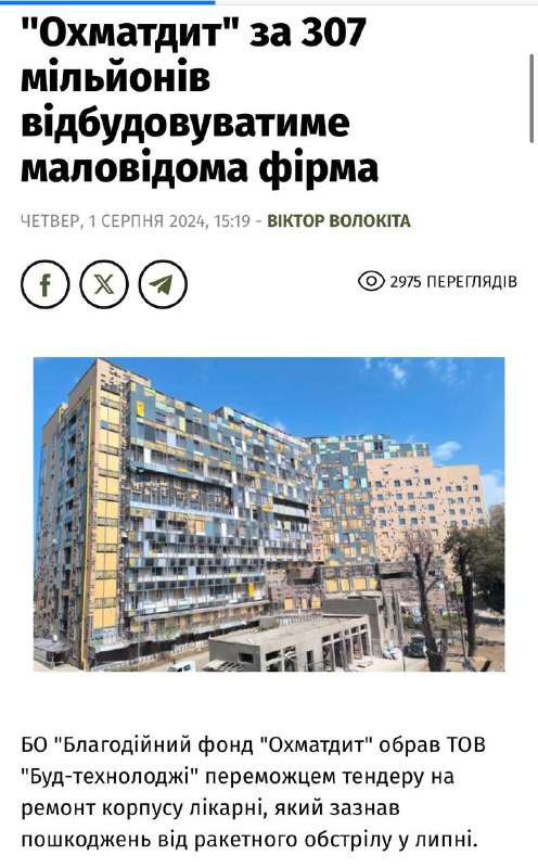 U8WoZOnMuMl2N8VgpFlqoo3hXSg86ouBzDyg2kMqqdrpt4owE9lMuJpM8jR3hkIgwFY5HTxv7FI3u nDH8Oy5V4BjmJbHaNo L5x.jpg