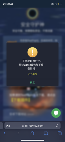ACEF9C1F 21C5 4799 8476 2F706BD080B2.png