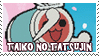 IMG 1560.gif