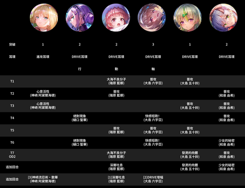 5c9db7aa779c.png