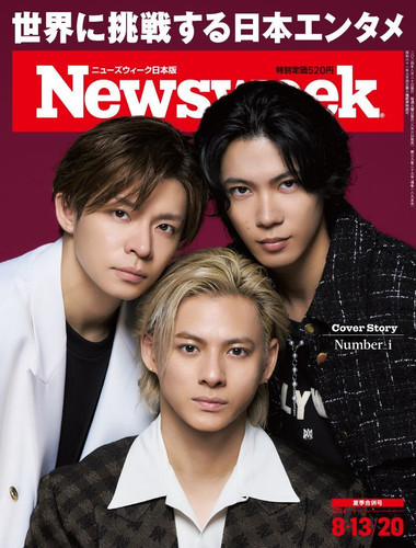Cover1.jpg