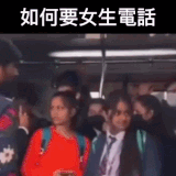 GIF.gif