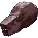 Star Galleon Sot G 2007