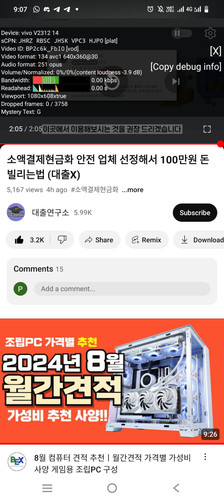 1000023129.jpg