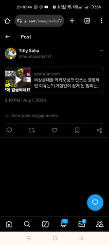 Screenshot 2024 08 01 21 10 44 27 820b80da67ca34a12f493dfc8307f092.jpg