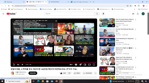 2024 08 01 (8).png