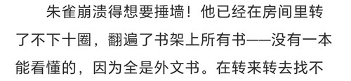 Screenshot 20240802 000642 com.lofter.android.jpg
