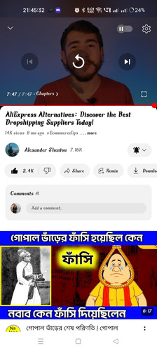 Screenshot 2024 08 01 21 45 32 50 f9ee0578fe1cc94de7482bd41accb329.jpg