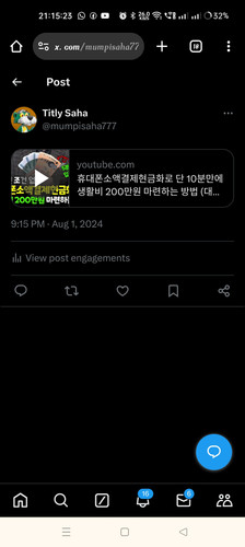 Screenshot 2024 08 01 21 15 24 01 820b80da67ca34a12f493dfc8307f092.jpg