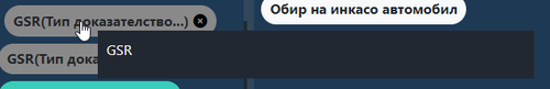 FiveM b2802 GTAProcess xzXGG43NeM.png
