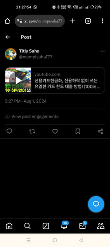 Screenshot 2024 08 01 21 27 54 48 820b80da67ca34a12f493dfc8307f092.jpg