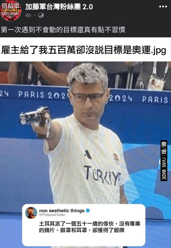 1000051504.jpg