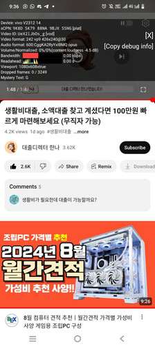 1000023135.jpg