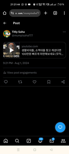 Screenshot 2024 08 01 21 21 45 00 820b80da67ca34a12f493dfc8307f092.jpg