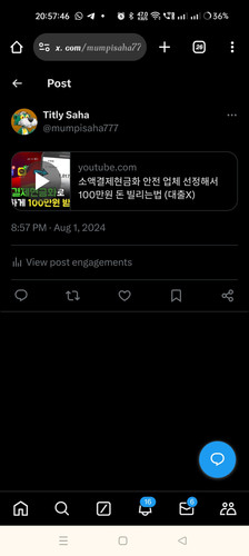 Screenshot 2024 08 01 20 57 46 59 820b80da67ca34a12f493dfc8307f092.jpg