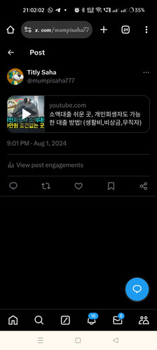 Screenshot 2024 08 01 21 02 02 14 820b80da67ca34a12f493dfc8307f092.jpg