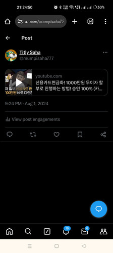 Screenshot 2024 08 01 21 24 50 09 820b80da67ca34a12f493dfc8307f092.jpg