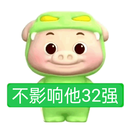 IMG 0433.gif