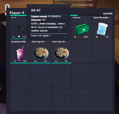 FiveM b2802 GTAProcess ilgT0jB2Ex.png