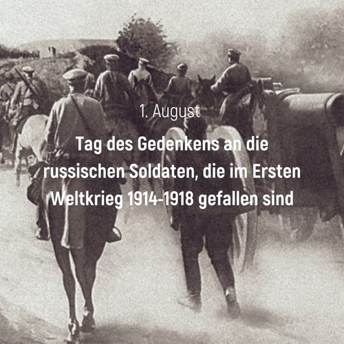 GT416UJW4AAqIsS?format=png.png