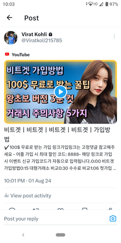Screenshot 20240801 220303.png