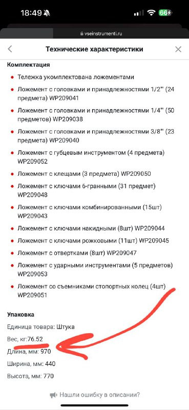 IfjEyMe1tZi6sc2Scke0lSvr45t Zn9Een6TNjhhKkTMvFBnI83JSedZqo9fko5id3kPvZEEDmTyk4nsrnWVyG8Nzww5qPbtdt2p.jpg